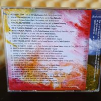 Магията на Родопа планина - Част 2, снимка 2 - CD дискове - 36662345