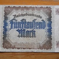 банкноти - Германия II, снимка 8 - Нумизматика и бонистика - 27018320