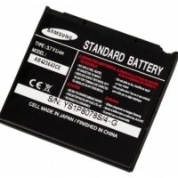 Батерия  Samsung AB423643CE, снимка 1 - Оригинални батерии - 32511191