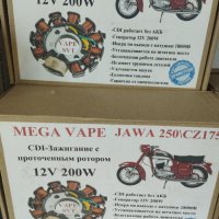 Електронно запалване cdi vape  за Ява jawa zapalvane, снимка 1 - Части - 43034936