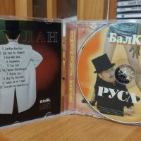 Руслан Мъйнов-Балкан -Кан-Кан, снимка 2 - CD дискове - 37183986