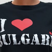 Страхотна нова дамска тениска с трансферен печат Аз обичам България, снимка 6 - Тениски - 28271729