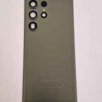 Заден капак за Samsung Galaxy S23 Ultra Green OEM, снимка 1 - Резервни части за телефони - 43269024