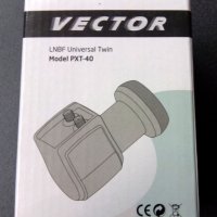 Двоен офсетов конвертор Vector PXT-40 LNB Universal Twin, снимка 1 - Приемници и антени - 26934356