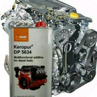 BASF Keropur - наливна добавка за дизел, снимка 1 - Аксесоари и консумативи - 38517793