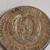 Сребърна монета 5 лева 1974г. България 50г. От смъртта на Александър Стамболийски 43028, снимка 7 - Нумизматика и бонистика - 43966893