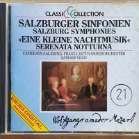 W. A. Mozart – Salzburger Symphonien - "Eine Kleine Nachtmusik", снимка 1 - CD дискове - 37619738