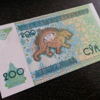 Банкнота - Узбекистан - 200 сум UNC | 1997г., снимка 2 - Нумизматика и бонистика - 27553933