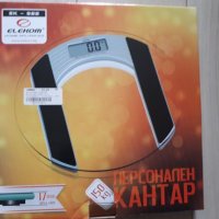 Дигитален персонален кантар до 150 кг, снимка 9 - Друга електроника - 27336608