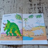 Пиксели Картинки\Динозаври.5 от картинките са оцветени.Книгата е запазена.Цена-4 лв., снимка 8 - Детски книжки - 44876663