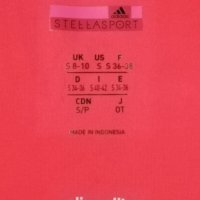 Adidas Stella McCartney Stellasport оригинален потник S Адидас спорт, снимка 3 - Спортни екипи - 32942650