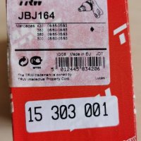 TRW JBJ164 шарнирен болт за Mercedes Мерцедес , снимка 3 - Части - 28816556