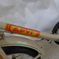 Ретро детски велосипеди три броя употребявани 1987 год. произведени в СССР, снимка 7 - Велосипеди - 36704897