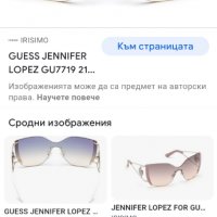 Guess-оригинални очила, снимка 5 - Слънчеви и диоптрични очила - 37734972