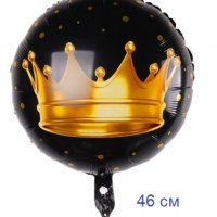 Златна Корона черен фон кръгъл фолио фолиев балон хелий или въздух, снимка 1 - Други - 27881543