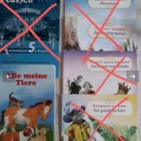 Детски   книжки  на немски език за начинаещи , снимка 1 - Чуждоезиково обучение, речници - 31799676