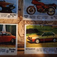 4броя картинки Turbo ,първа серия1-50, снимка 3 - Колекции - 44123675