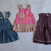 Бебешки лот / бебешки сет / бебешки дрехи ръст до 86 см., снимка 9 - Комплекти за бебе - 28641339