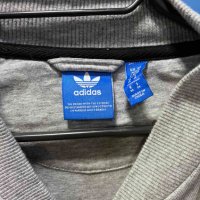 Adidas Горнище/Мъжко М/Л, снимка 5 - Спортни дрехи, екипи - 38686420