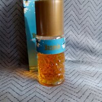 Стар парфюм Жасмин,Yasmin, снимка 2 - Други ценни предмети - 27169883