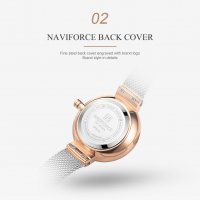 Дамски часовник NAVIFORCE Gold/White Gold 5013 RGWS., снимка 10 - Дамски - 34722162