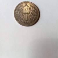 сребърна монета FRANG IOSID 1895 г. , снимка 14 - Нумизматика и бонистика - 32371889