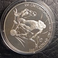 Юбилейна монета 1997г. СПФ Франция  Футболист в атака. , снимка 5 - Нумизматика и бонистика - 37835633