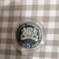 Монета Сурвакари , снимка 2 - Други ценни предмети - 36763674