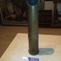 снаряд-немски-30см ваза мед/месинг 2810211801, снимка 1 - Антикварни и старинни предмети - 34614435