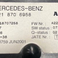 Mercedes w221 face Копчета в подлакътник, снимка 5 - Части - 43105295