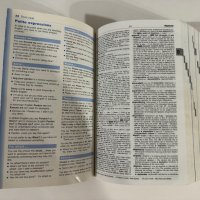 Oxford Advanced Learner’s Dictionary 1995, снимка 11 - Чуждоезиково обучение, речници - 43570395