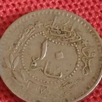 Четири монети Турция стари редки за КОЛЕКЦИЯ ДЕКОРАЦИЯ 42517, снимка 2 - Нумизматика и бонистика - 43866241