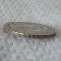 Стара монета 1 лев 1969 г., снимка 6 - Нумизматика и бонистика - 36693811