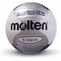 Топка за плажен волейбол Molten MBVC нова: – топка за плажен волейбол – устойчива на вода и абразиви, снимка 1 - Волейбол - 28981284
