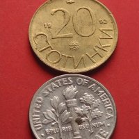 Лот монети от цял свят 12 броя Румъния, Англия, Америка за КОЛЕКЦИОНЕРИ 41573, снимка 2 - Нумизматика и бонистика - 43029220