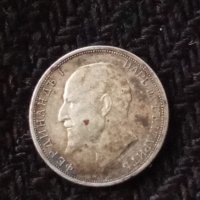 Сребърна монета 50 стотинки 1913 година Фердинанд 41421, снимка 8 - Нумизматика и бонистика - 43896573
