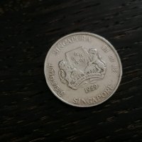 Mонета - Сингапур - 20 цента | 1989г., снимка 2 - Нумизматика и бонистика - 27235926