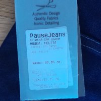 Pause jeans дънки, снимка 7 - Дънки - 40054159