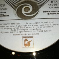 modern talking-the 2nd album-плоча 2612212000, снимка 13 - Грамофонни плочи - 35246703