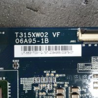 SAMSUNG-LE32M87BDR, снимка 10 - Телевизори - 39789267