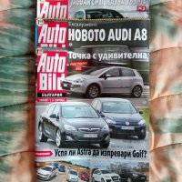 Продавам стари списания за автомобили 2008,09,10,11 години.Цената е за 1бр, снимка 2 - Списания и комикси - 37889624