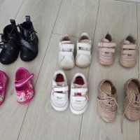 Обувки 20 номер за момиче, снимка 1 - Бебешки обувки - 38566652