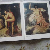 Руска книга албум Красота человека в искусстве Кузнецова , снимка 6 - Специализирана литература - 32797753