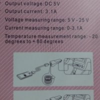 3 в 1 , Волтметър ,термометър,USB зарядно за кола 3.1А, снимка 3 - Аксесоари и консумативи - 26214455