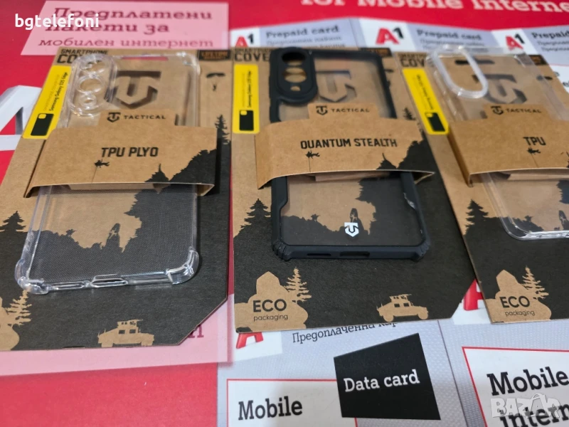 Samsung Galaxy S25 Edge Tactical гърбове, снимка 1