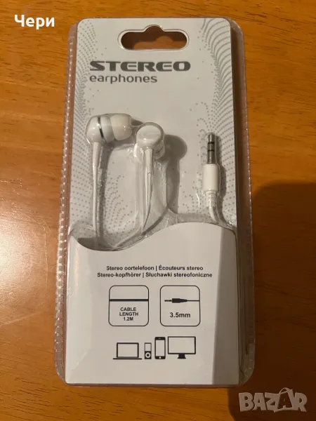 Слушалки стерео нови , снимка 1
