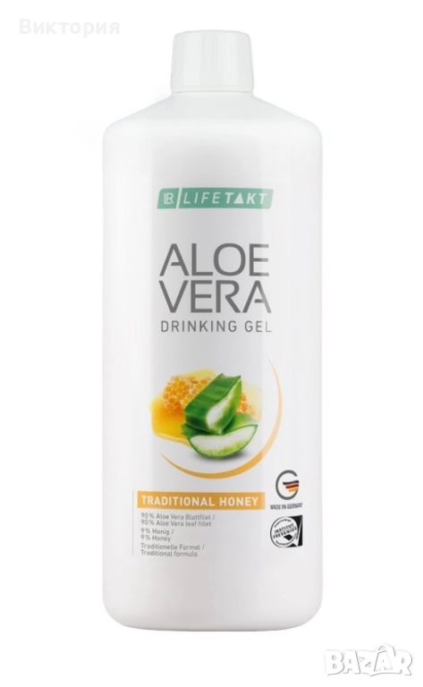 ПРОМО Алое Вера с мед, снимка 1