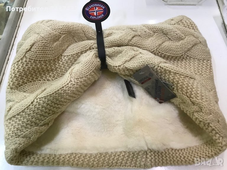 Кръгъл шал, снимка 1