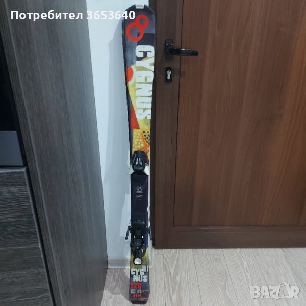 Ски CYGNUS 120 cm, снимка 1