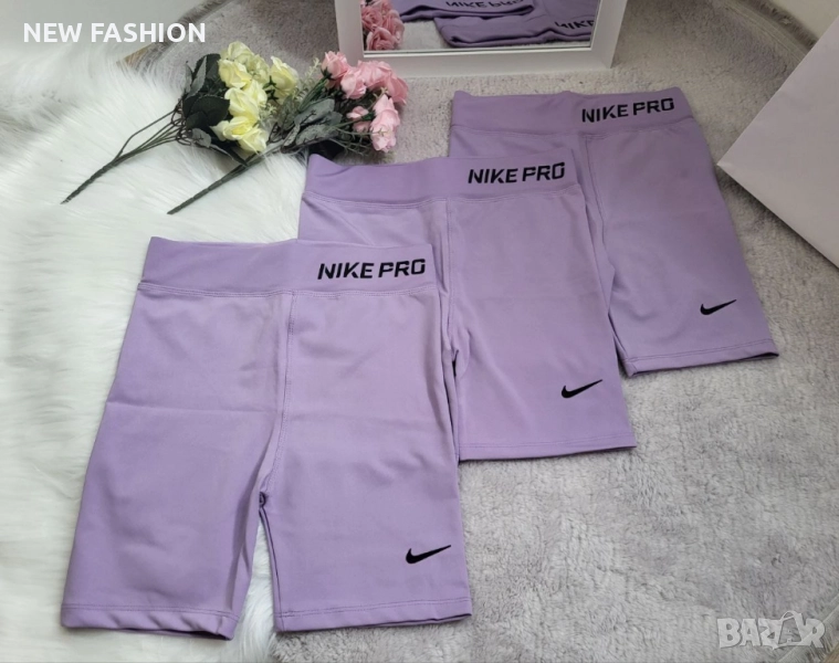 Дамски Клинове ✨ Nike Pro, снимка 1